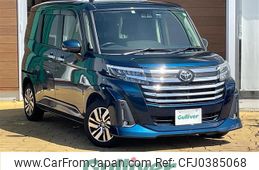 toyota roomy 2022 -TOYOTA--Roomy 5BA-M900A--M900A-0666929---TOYOTA--Roomy 5BA-M900A--M900A-0666929-