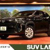 toyota yaris-cross 2023 -TOYOTA--Yaris Cross 5BA-MXPB10--MXPB10-3033323---TOYOTA--Yaris Cross 5BA-MXPB10--MXPB10-3033323- image 1