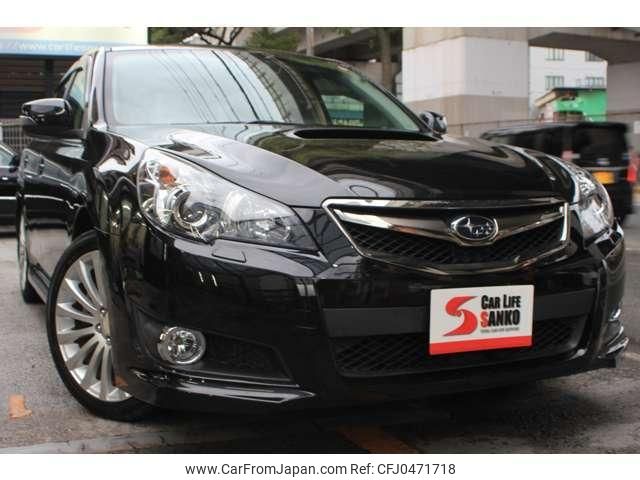 subaru legacy-b4 2011 quick_quick_DBA-BM9_BM9-020624 image 2