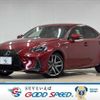 lexus is 2019 CFJ1788351 image 1
