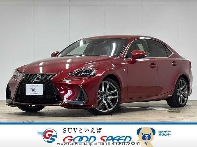 lexus is 2019 CFJ1788351 image 1