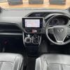 toyota voxy 2021 -TOYOTA--Voxy 3BA-ZRR80W--ZRR80-0661221---TOYOTA--Voxy 3BA-ZRR80W--ZRR80-0661221- image 16