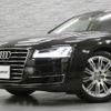 audi a8 2016 quick_quick_4HCTGF_WAUZZZ4H0GN009387 image 19