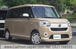 daihatsu move-canbus 2020 -DAIHATSU--Move Canbus 5BA-LA800S--LA800S-0235873---DAIHATSU--Move Canbus 5BA-LA800S--LA800S-0235873-