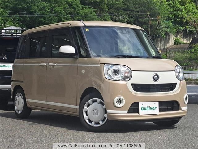 daihatsu move-canbus 2020 -DAIHATSU--Move Canbus 5BA-LA800S--LA800S-0235873---DAIHATSU--Move Canbus 5BA-LA800S--LA800S-0235873- image 1