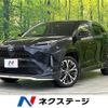 toyota yaris-cross 2022 CFJ1688618 image 1
