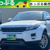 land-rover range-rover-evoque 2012 quick_quick_CBA-LV2A_SALVA2AG4CH690425 image 1