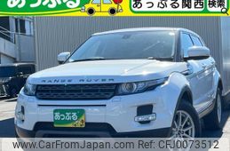 land-rover range-rover-evoque 2012 quick_quick_CBA-LV2A_SALVA2AG4CH690425