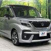 suzuki solio 2021 CFJ1477469 image 17