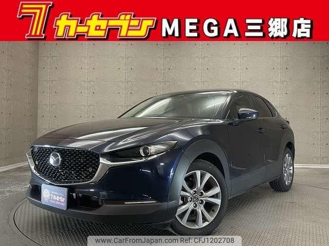 mazda cx-3 2024 -MAZDA 【春日部 302ｻ4535】--CX-30 DMEJ3R--104826---MAZDA 【春日部 302ｻ4535】--CX-30 DMEJ3R--104826- image 1