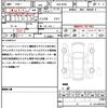 mitsubishi delica 2023 quick_quick_5AA-B34A_B34A-0505239 image 21