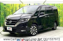 nissan serena 2018 CFJ1537972