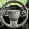 honda civic 2017 CFJ1727634 image 11