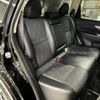 nissan x-trail 2016 -NISSAN--X-Trail DBA-NT32--NT32-544670---NISSAN--X-Trail DBA-NT32--NT32-544670- image 10