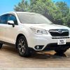 subaru forester 2014 CFJ1581854 image 16