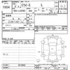 daihatsu mira-e-s 2020 -DAIHATSU--Mira e:s LA350S-0210895---DAIHATSU--Mira e:s LA350S-0210895- image 3