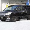 nissan serena 2014 -NISSAN--Serena FNC26--030697---NISSAN--Serena FNC26--030697- image 18