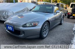 honda s2000 2009 -HONDA--S2000 AP2--1101928---HONDA--S2000 AP2--1101928-