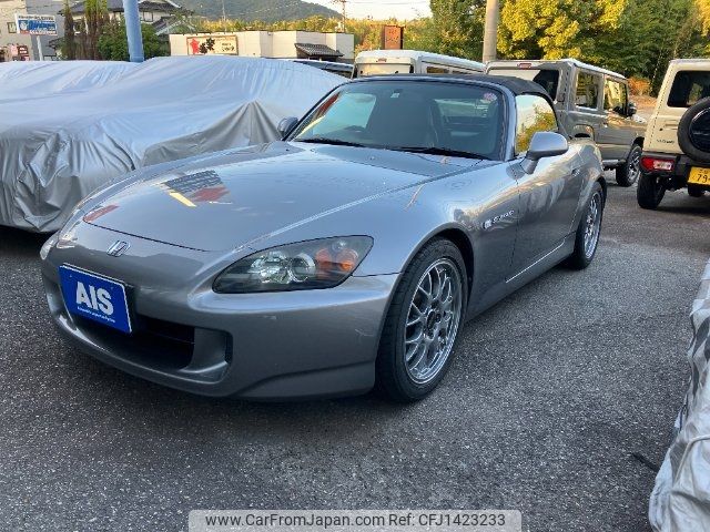 honda s2000 2009 -HONDA--S2000 AP2--1101928---HONDA--S2000 AP2--1101928- image 1