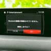 mazda cx-5 2018 CFJ1631635 image 11