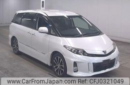 toyota estima 2015 quick_quick_DBA-ACR50W_ACR50-0188256