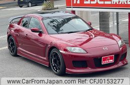 mazda rx-8 2004 GOO_JP_700070667430240829001