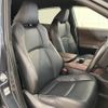 toyota harrier 2020 -TOYOTA--Harrier 6AA-AXUH80--AXUH80-0008616---TOYOTA--Harrier 6AA-AXUH80--AXUH80-0008616- image 12