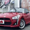daihatsu copen 2014 CFJ1603499 image 1