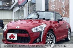 daihatsu copen 2014 CFJ1603499