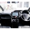 toyota voxy 2021 -TOYOTA 【千葉 382ﾉ 123】--Voxy 3BA-ZRR80W--ZRR80-0710237---TOYOTA 【千葉 382ﾉ 123】--Voxy 3BA-ZRR80W--ZRR80-0710237- image 25