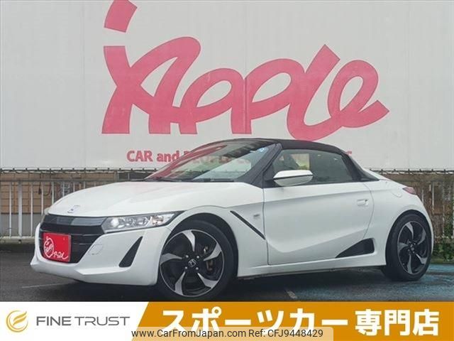 honda s660 2015 -HONDA--S660 DBA-JW5--JW5-1001841---HONDA--S660 DBA-JW5--JW5-1001841- image 1