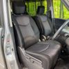 nissan serena 2013 -NISSAN--Serena DAA-HFC26--HFC26-173224---NISSAN--Serena DAA-HFC26--HFC26-173224- image 9