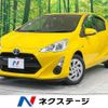 toyota aqua 2015 -TOYOTA--AQUA DAA-NHP10--NHP10-2499869---TOYOTA--AQUA DAA-NHP10--NHP10-2499869- image 1