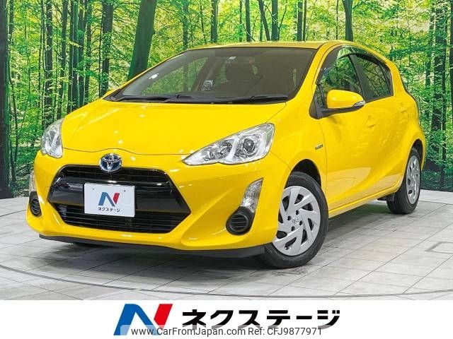 toyota aqua 2015 -TOYOTA--AQUA DAA-NHP10--NHP10-2499869---TOYOTA--AQUA DAA-NHP10--NHP10-2499869- image 1