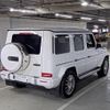 mercedes-benz g-class 2023 -MERCEDES-BENZ--Benz G Class W1N4633502X459248---MERCEDES-BENZ--Benz G Class W1N4633502X459248- image 2