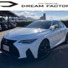 lexus is 2023 -LEXUS 【名変中 】--Lexus IS AVE30--5096964---LEXUS 【名変中 】--Lexus IS AVE30--5096964- image 1