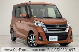 nissan dayz-roox 2019 -NISSAN--DAYZ Roox DBA-B21A--B21A-0582554---NISSAN--DAYZ Roox DBA-B21A--B21A-0582554-