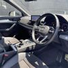 audi q5 2019 -AUDI--Audi Q5 LDA-FYDETS--WAUZZZFY5K2104163---AUDI--Audi Q5 LDA-FYDETS--WAUZZZFY5K2104163- image 6