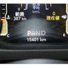 chrysler jeep-wrangler 2021 -CHRYSLER 【京都 343ﾊ1234】--Jeep Wrangler 3BA-JL36L--MW640995---CHRYSLER 【京都 343ﾊ1234】--Jeep Wrangler 3BA-JL36L--MW640995- image 12