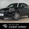 mercedes-benz glc-class 2019 quick_quick_LDA-253305C_WDC2533052F635569 image 1