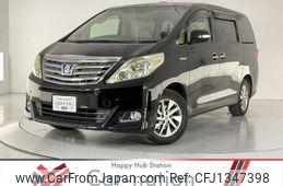 toyota alphard 2012 quick_quick_ATH20W_ATH20-8017480
