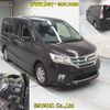 nissan serena 2012 -NISSAN--Serena FNC26-022142---NISSAN--Serena FNC26-022142- image 7