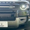land-rover defender 2024 CFJ1631632 image 20