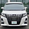 toyota alphard 2016 -TOYOTA--Alphard DBA-AGH35W--AGH35-0010743---TOYOTA--Alphard DBA-AGH35W--AGH35-0010743- image 19