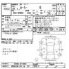 toyota roomy 2018 -TOYOTA 【尾張小牧 503ﾊ767】--Roomy M900A-0146881---TOYOTA 【尾張小牧 503ﾊ767】--Roomy M900A-0146881- image 3