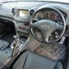 toyota verossa 2002 GOO_JP_700060229130170713002 image 39