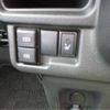 suzuki wagon-r 2024 -SUZUKI 【京都 582】--Wagon R Smile MX91S--MX91S-221859---SUZUKI 【京都 582】--Wagon R Smile MX91S--MX91S-221859- image 18