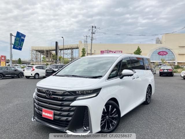 toyota vellfire 2023 -TOYOTA--Vellfire 6AA-AAHH45--AAHH45-0003043---TOYOTA--Vellfire 6AA-AAHH45--AAHH45-0003043- image 1