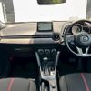 mazda demio 2015 quick_quick_LDA-DJ5FS_DJ5FS-134947 image 3