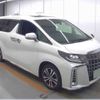 toyota alphard 2022 -TOYOTA 【姫路 347ｾ1117】--Alphard 3BA-GGH30W--GGH30W-0043480---TOYOTA 【姫路 347ｾ1117】--Alphard 3BA-GGH30W--GGH30W-0043480- image 1